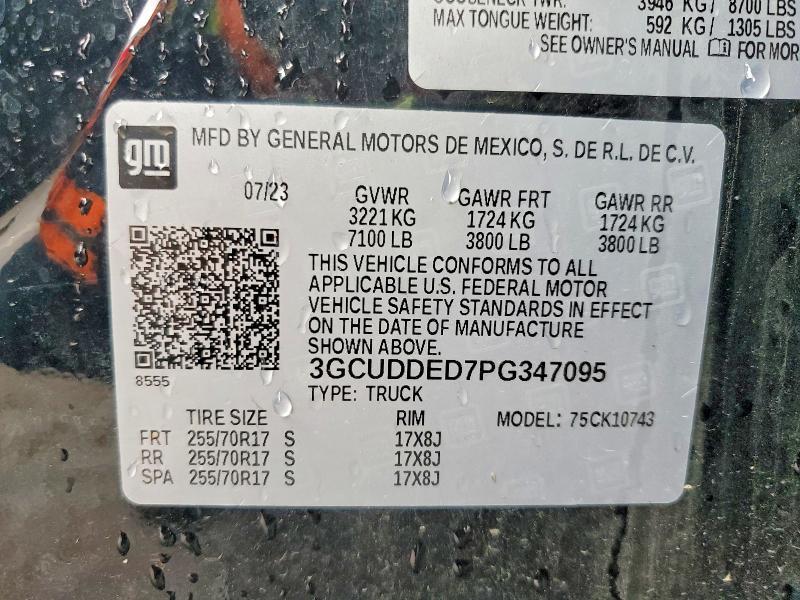 2023 Chevrolet Silverado K1500 LT