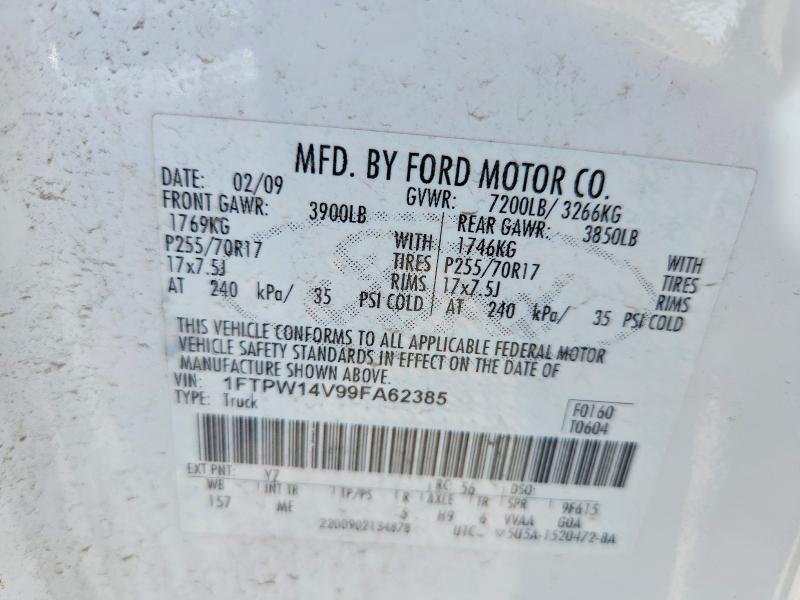 2009 Ford F150 Supercrew