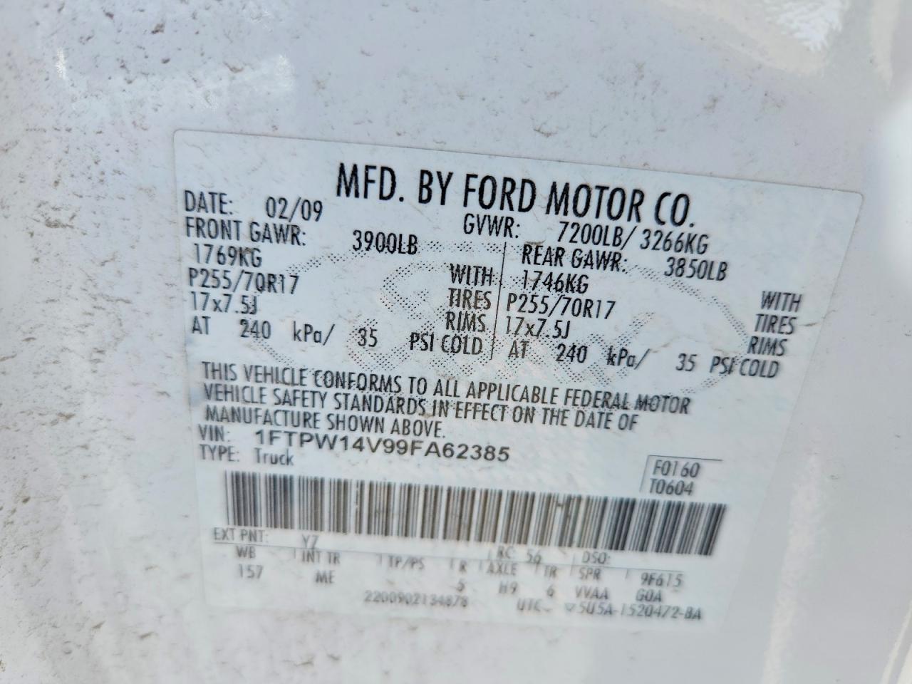 2009 Ford F150 Supercrew