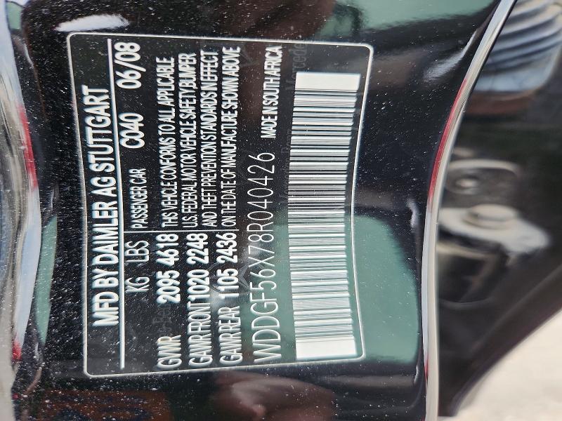 2008 Mercedes-Benz C 350