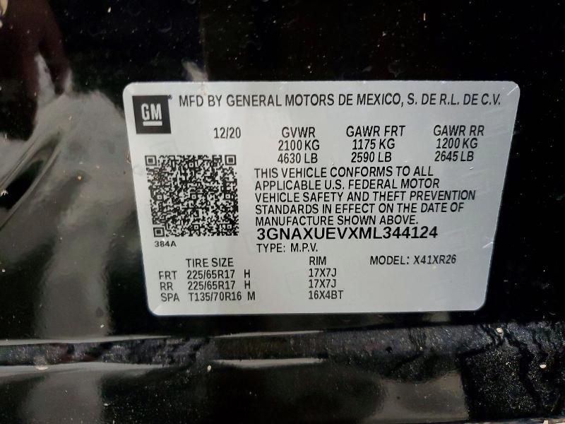 2021 Chevrolet Equinox lt