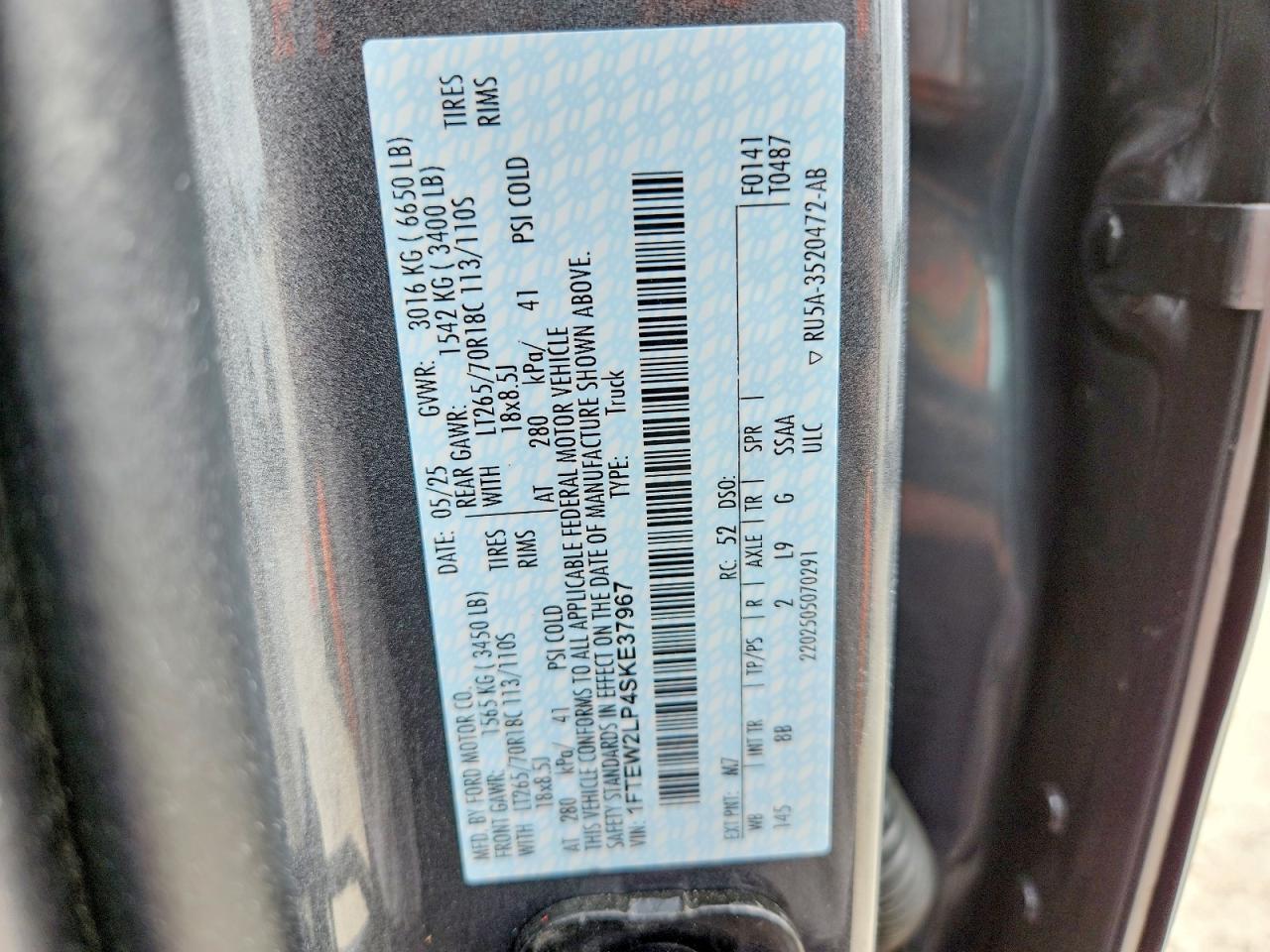 2025 Ford F150 STX