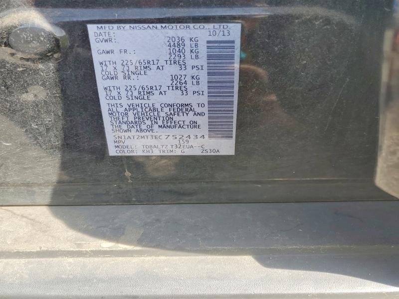 2014 Nissan Rogue sv