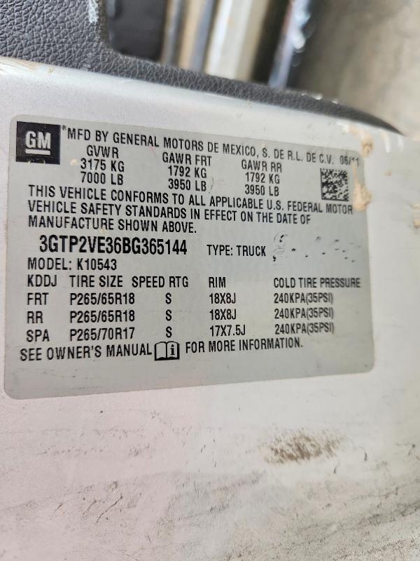 2011 GMC Sierra K1500 SLE