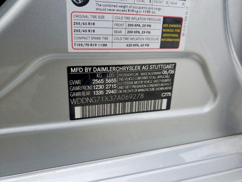 2007 Mercedes-Benz S 550