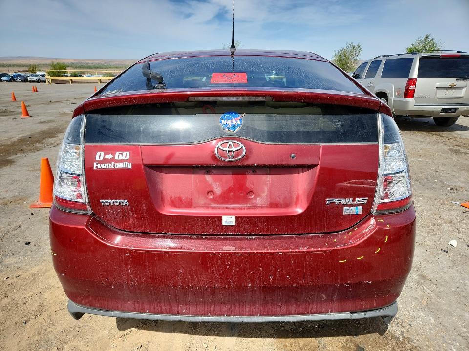 2004 Toyota Prius Base