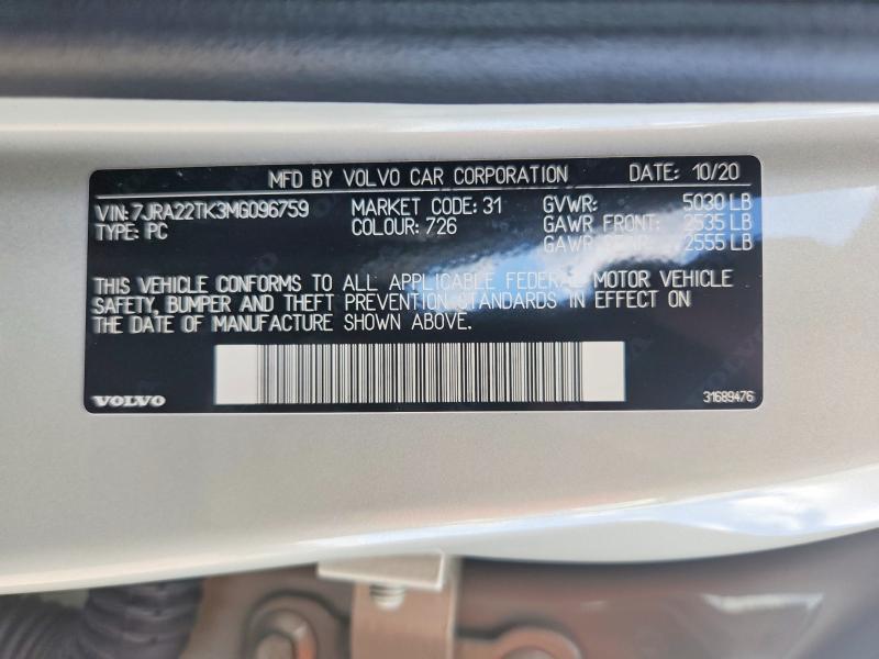 2021 Volvo S60 T6 Momentum