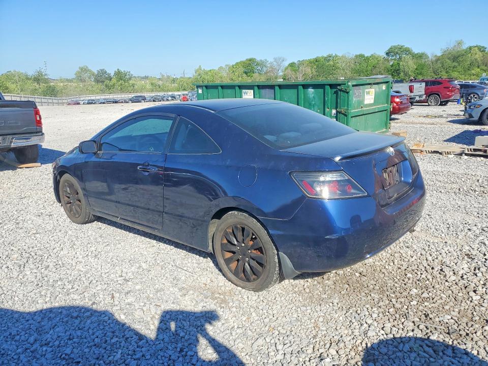 2009 Honda Civic ex