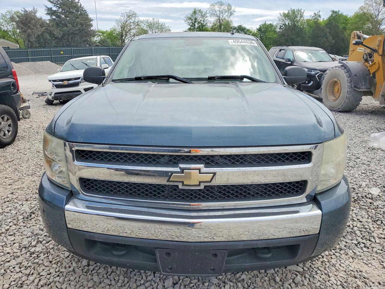 2008 Chevrolet Silverado K1500