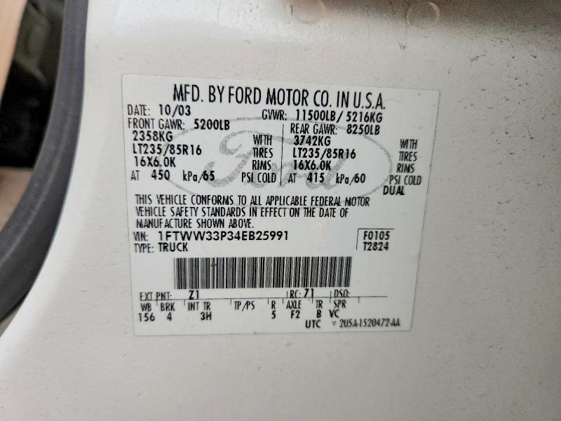 2004 Ford F350 Super Duty