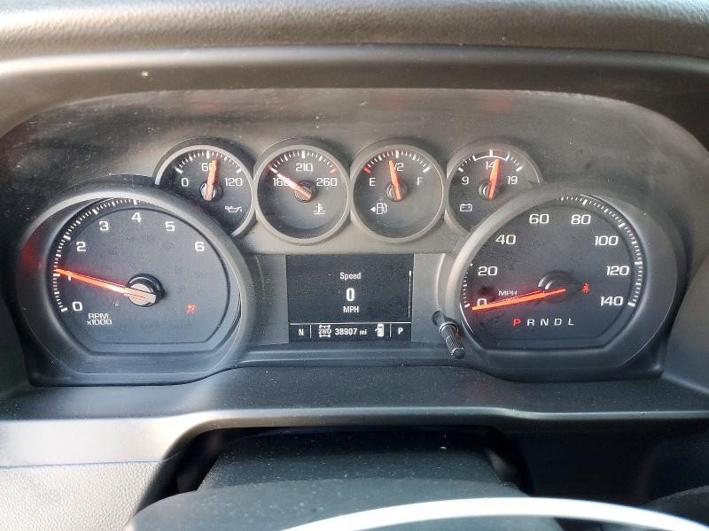 2021 Chevrolet Silverado K1500 Trail Boss Custom