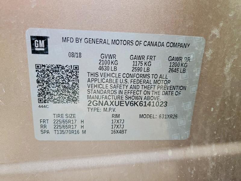 2019 Chevrolet Equinox lt