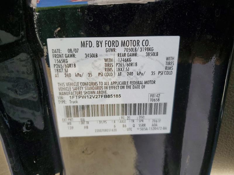 2007 Ford F150 Supercrew