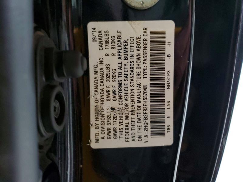 2014 Honda Civic ex