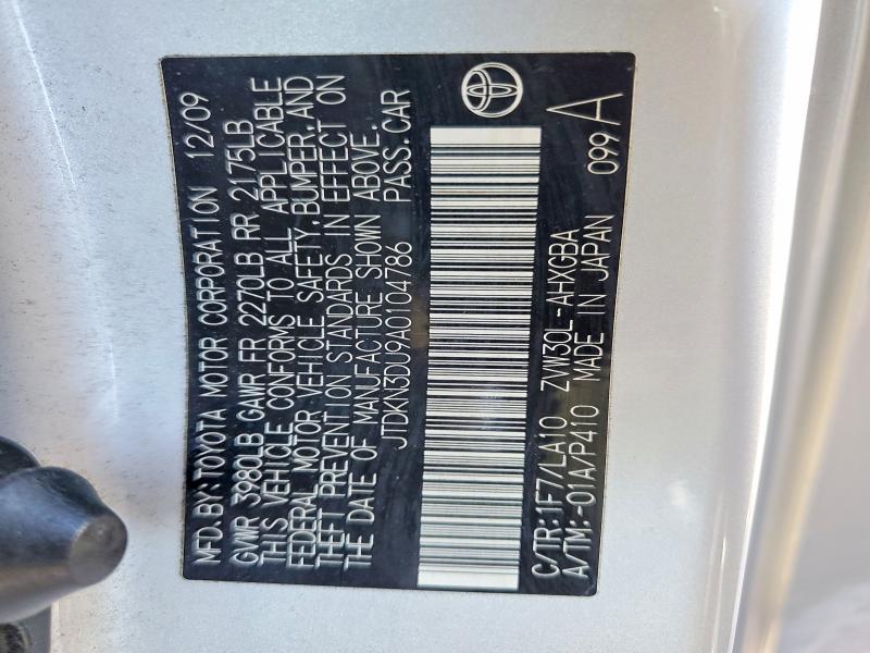 2010 Toyota Prius iv