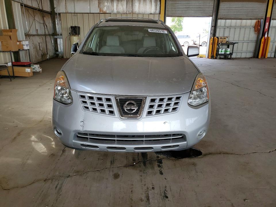 2008 Nissan Rogue s