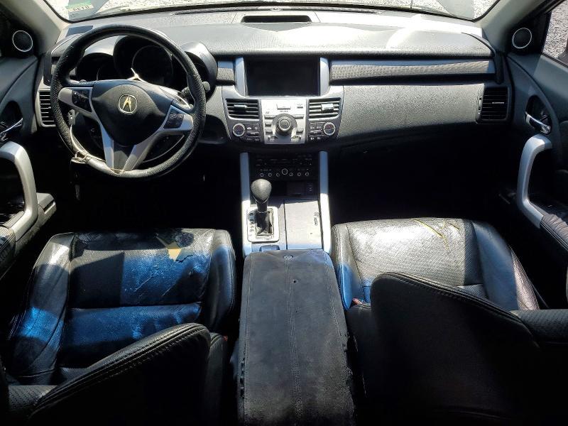 2008 Acura Rdx Technology