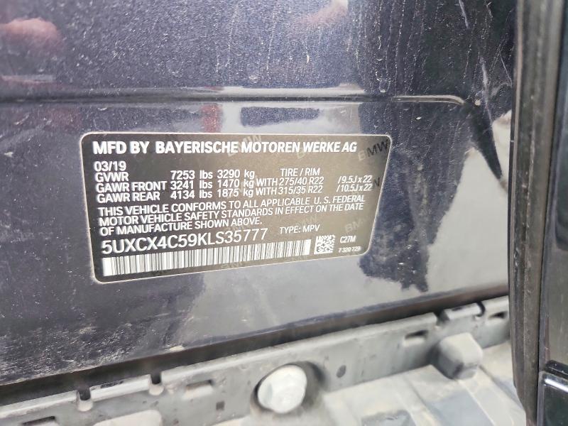 2019 BMW X7 Xdrive50i