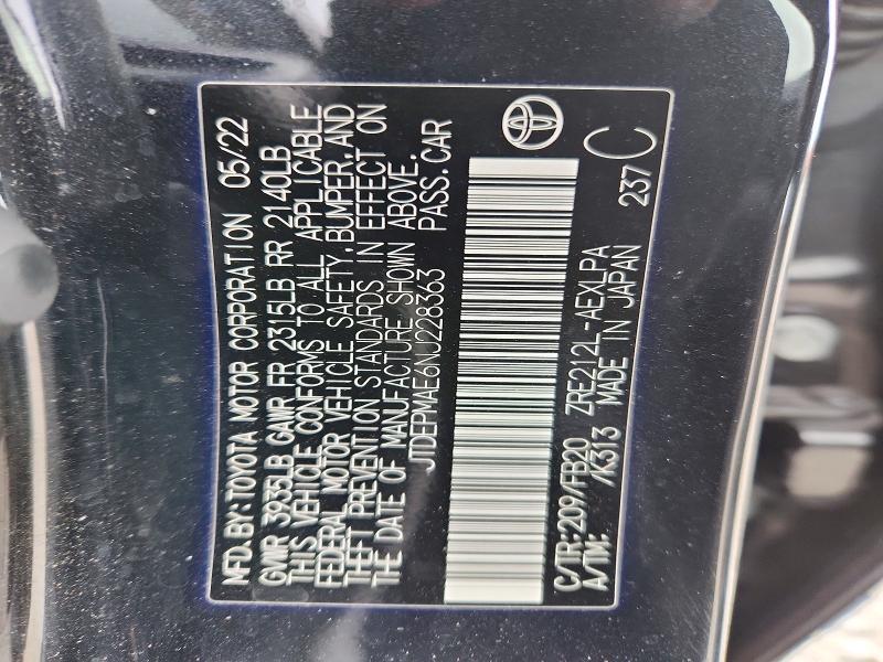 2022 Toyota Corolla le