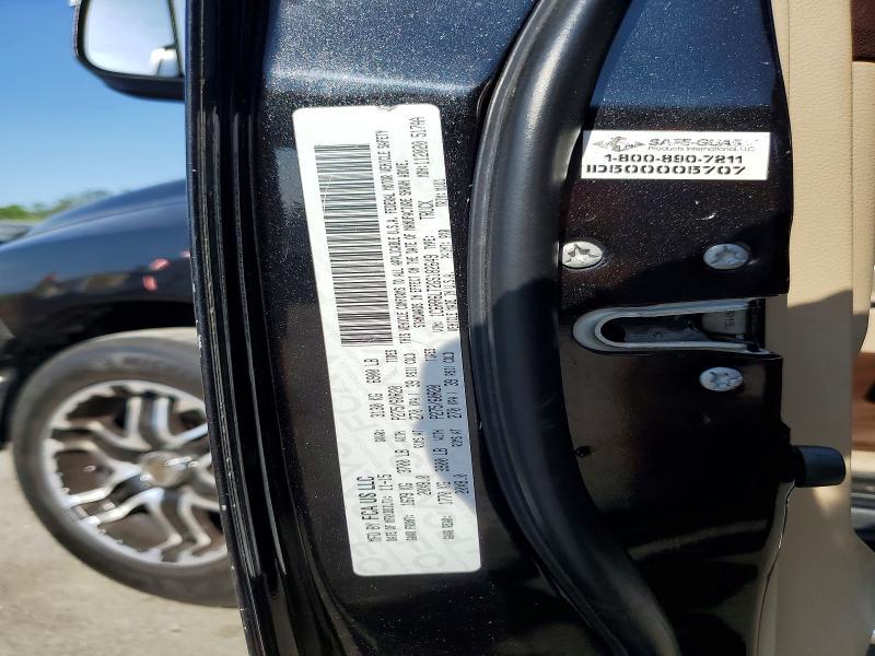 2016 Dodge RAM 1500 SLT