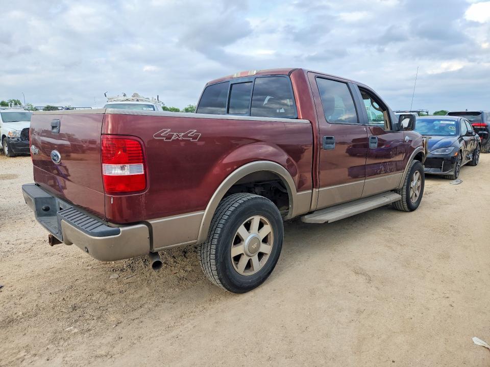2005 Ford F150 Supercrew