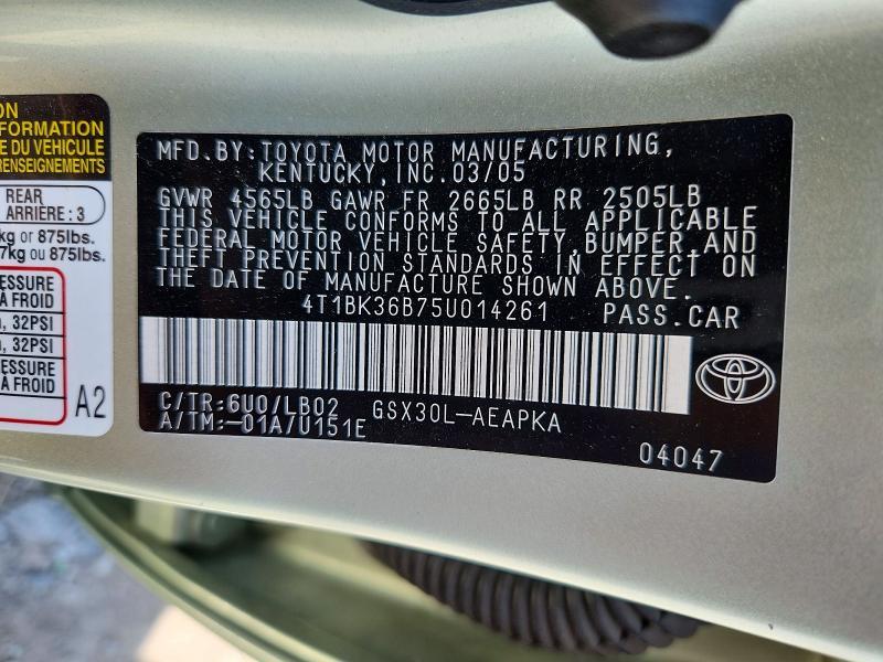 2005 Toyota Avalon Limited