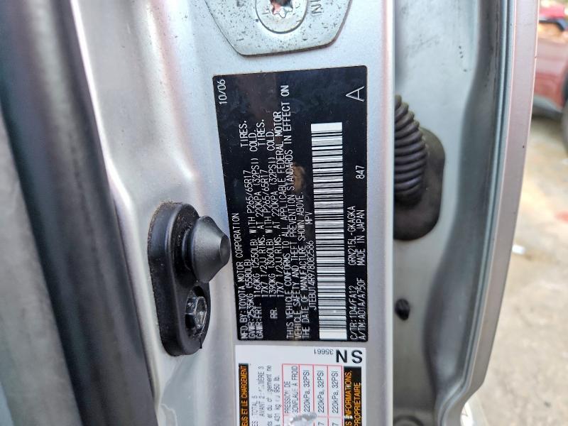 2007 Toyota 4runner SR5