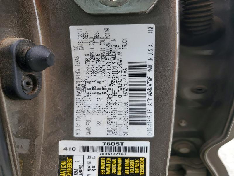 2012 Toyota Tacoma Double Cab