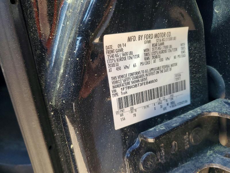 2015 Ford F350 Super Duty