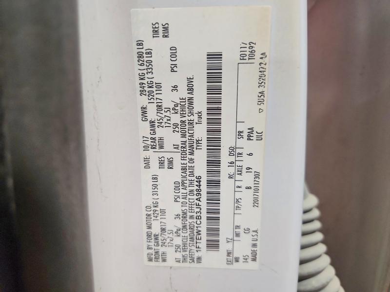 2018 Ford F150 Supercrew