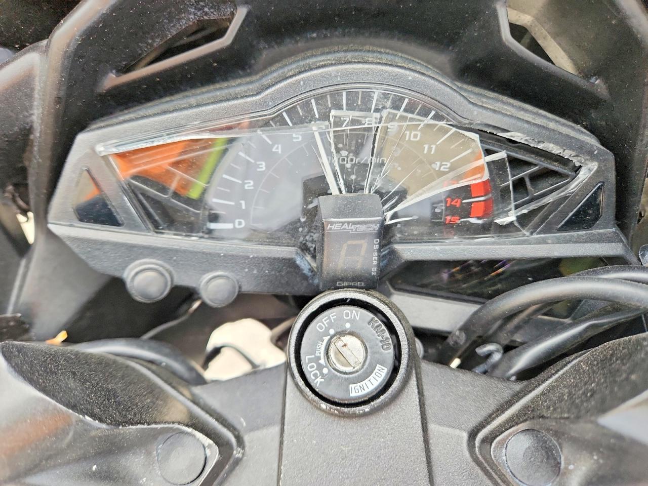 2015 Kawasaki Ninja 300 ABS