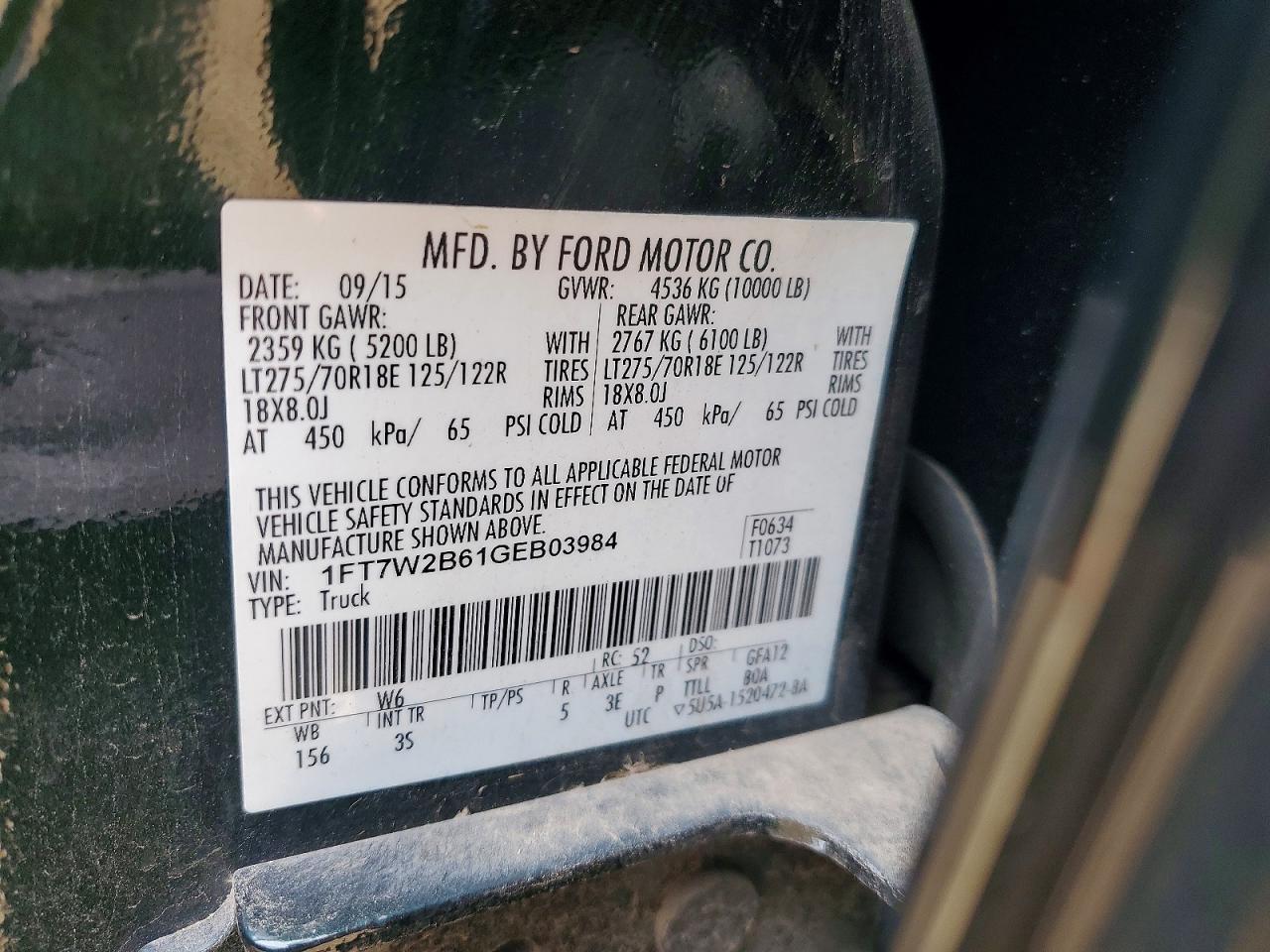 2016 Ford F250 Super Duty