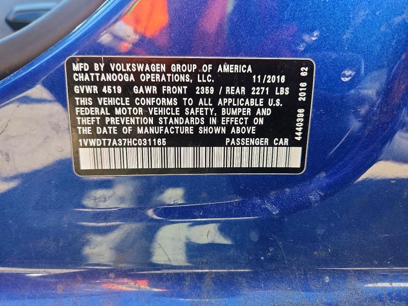 2017 Volkswagen Passat R-line