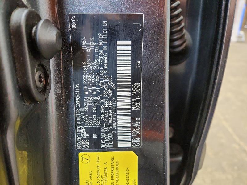 2007 Lexus Rx 400h