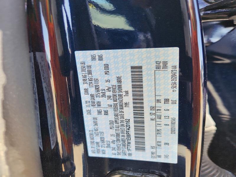 2023 Ford F150 Supercrew