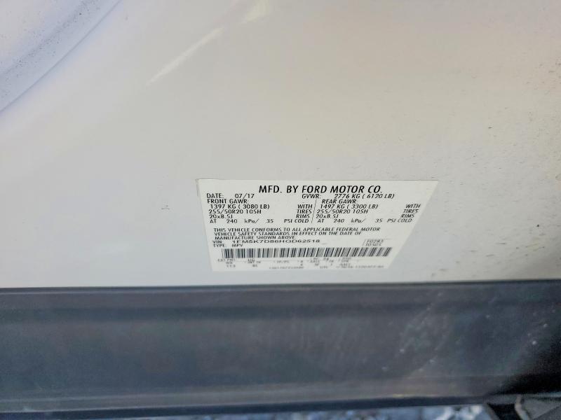 2017 Ford Explorer xlt