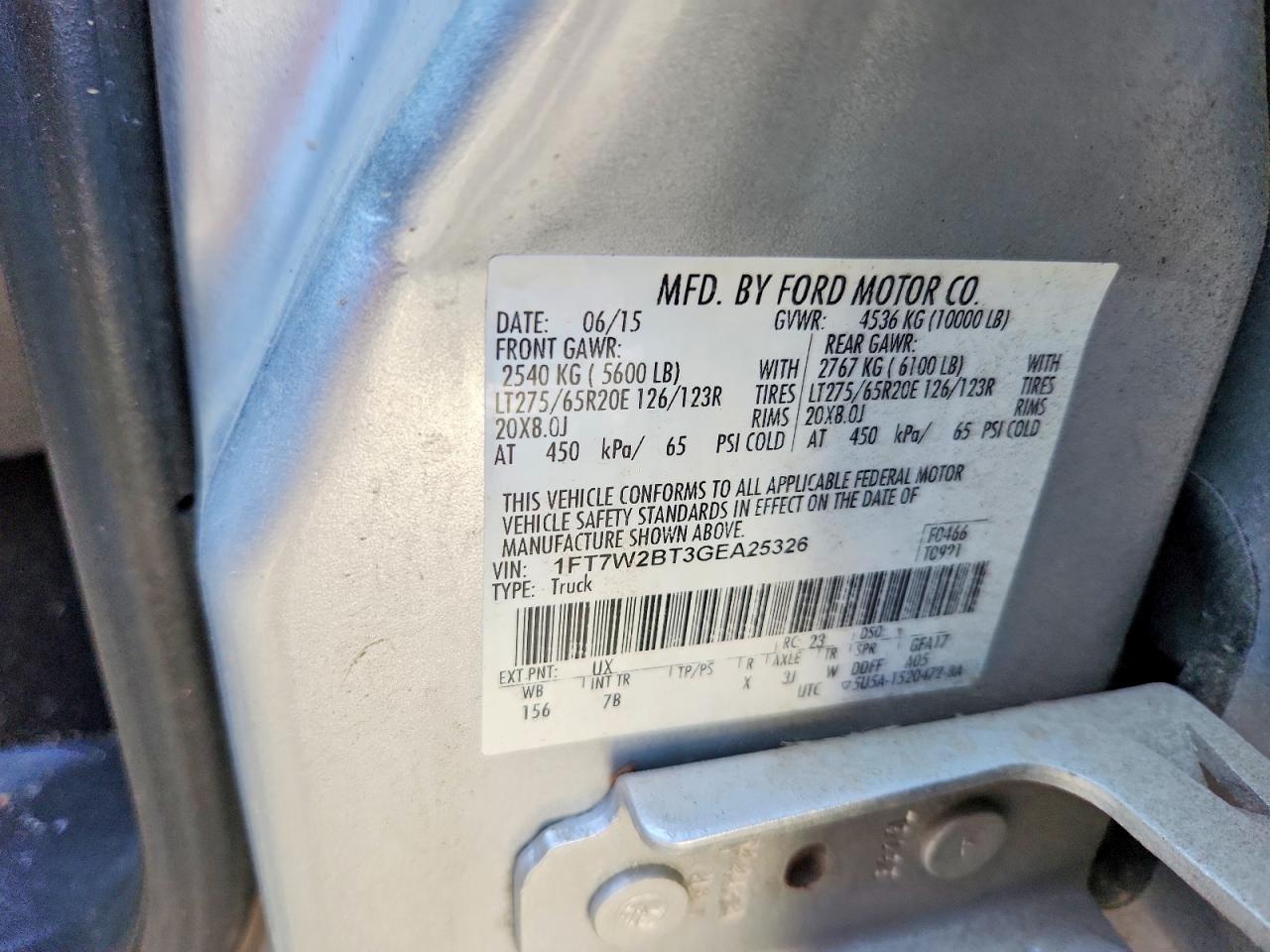 2016 Ford F250 Super Duty