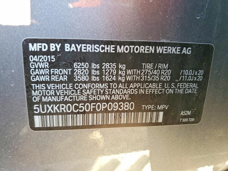 2015 BMW X5 Xdrive35i