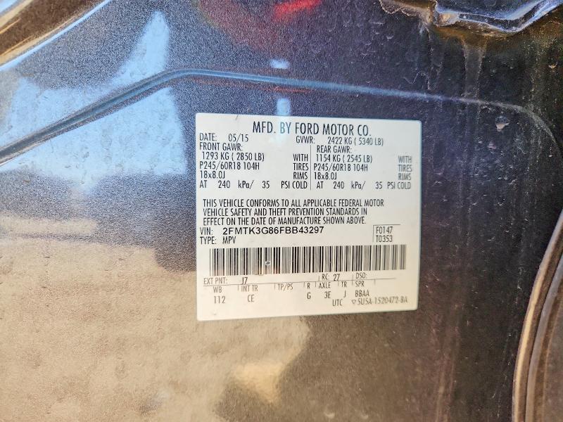 2015 Ford Edge se
