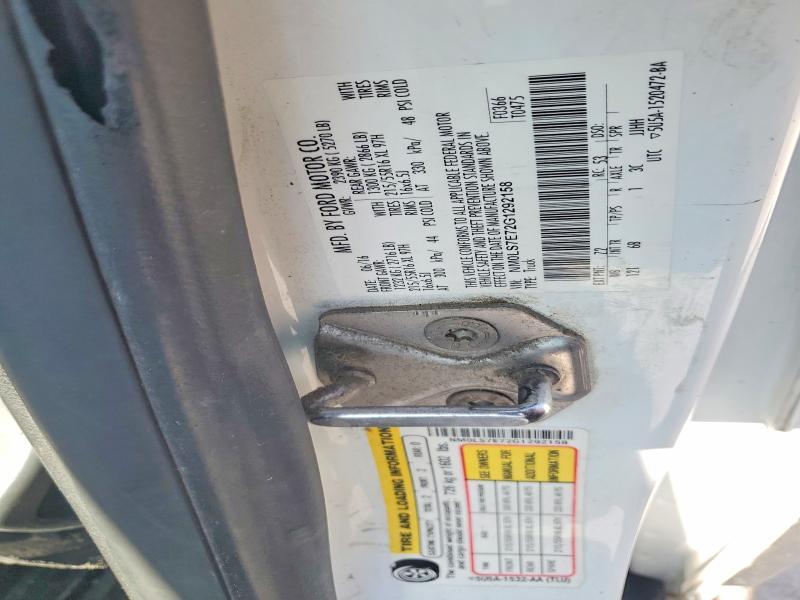 2016 Ford Transit Connect xl