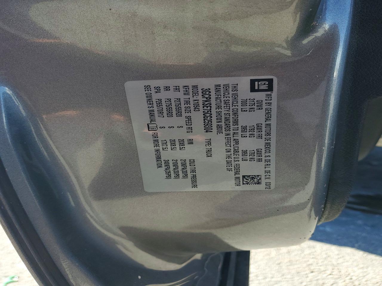2012 Chevrolet Silverado K1500 LT