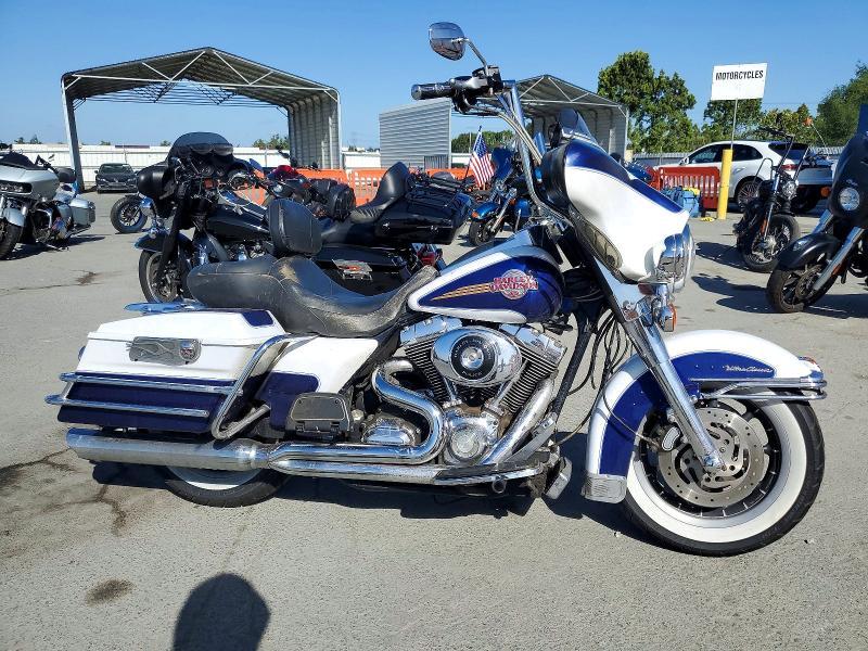 2007 Harley-Davidson Flhtcui