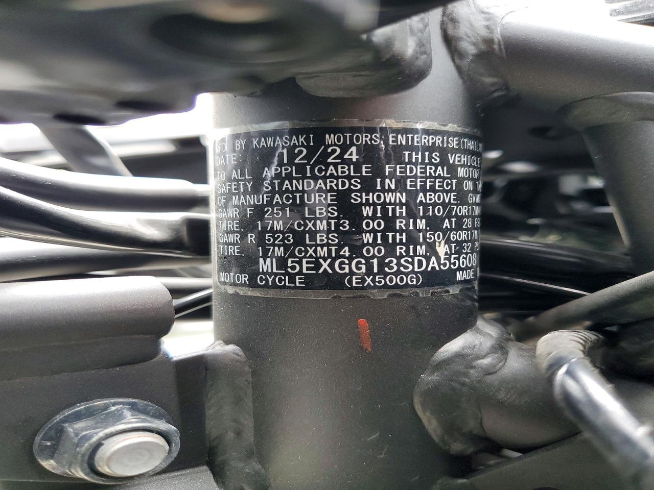 2025 Kawasaki EX500