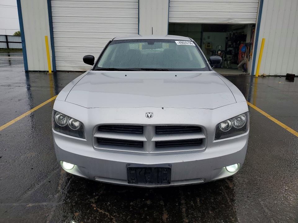 2008 Dodge Charger