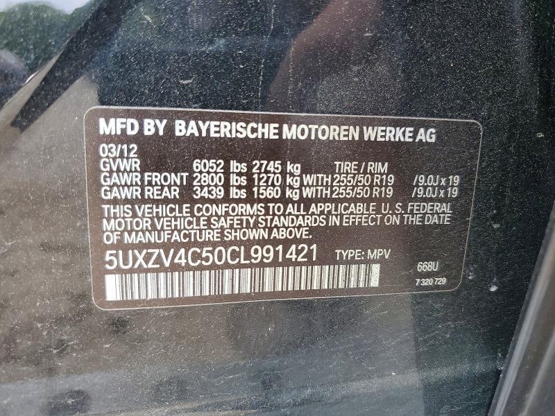 2012 BMW X5 Xdrive35i