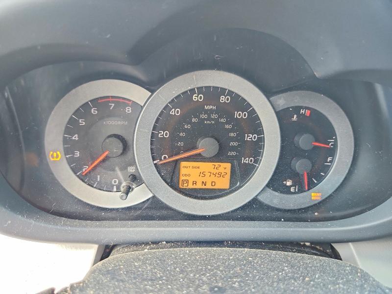 2008 Toyota Rav4 Base