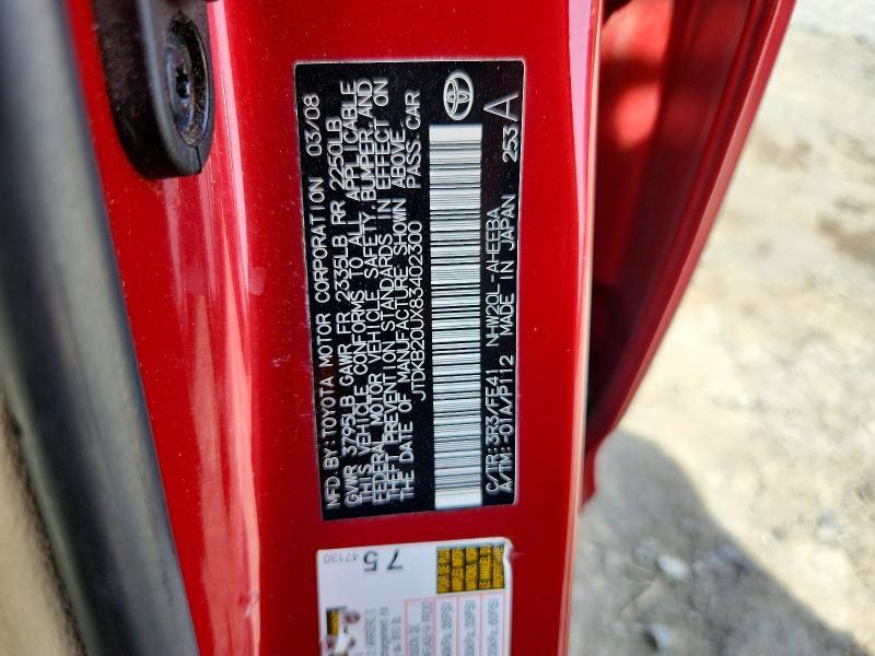 2008 Toyota Prius Base