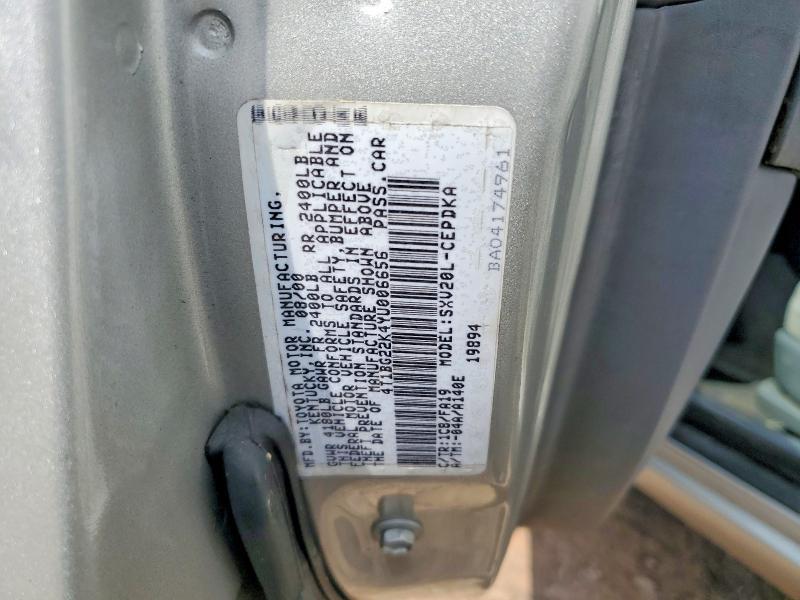 2000 Toyota Camry ce