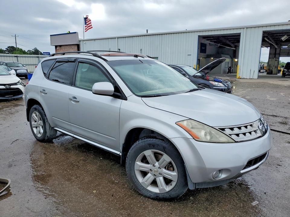 2007 Nissan Murano s