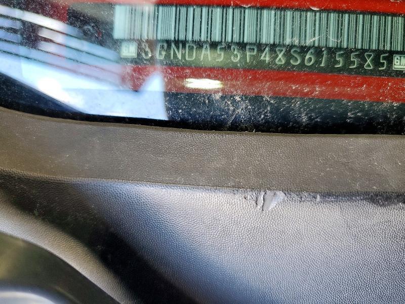 2008 Chevrolet Hhr lt